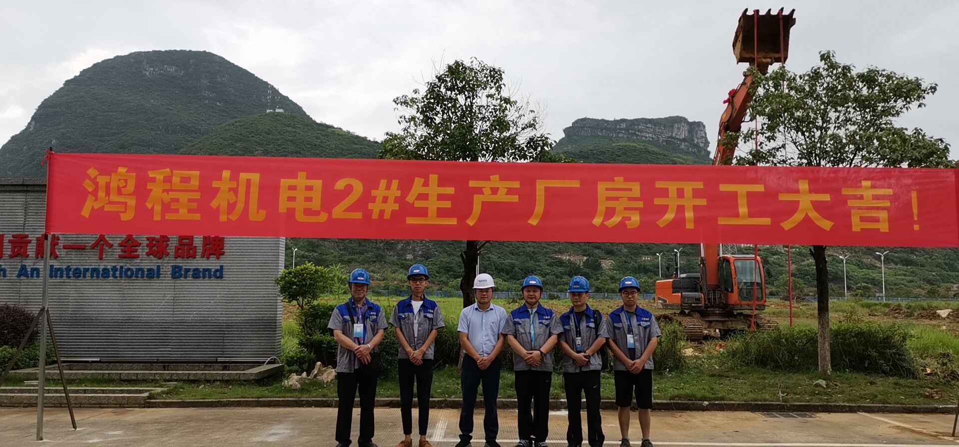 鴻程做好磨機，為中國貢獻一個“全-球-品-牌”新增磨機生產(chǎn)車間