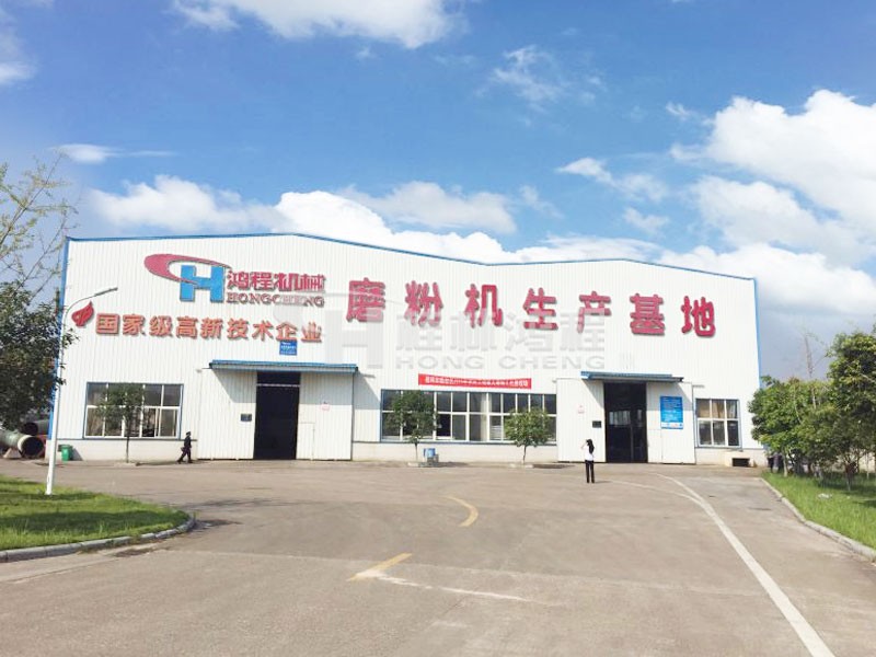 小型礦石磨粉機在哪里能買到？ 到桂林鴻程磨粉機生產基地