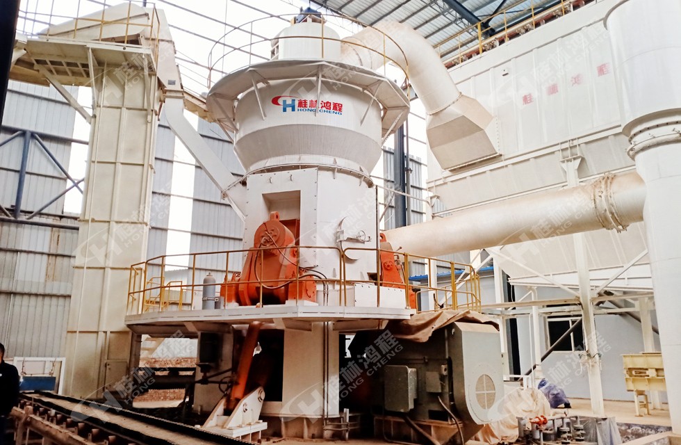大型錳礦粉磨設(shè)備